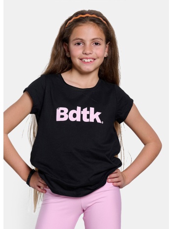 bodytalk t-shirt ss (9000168403_1469)
