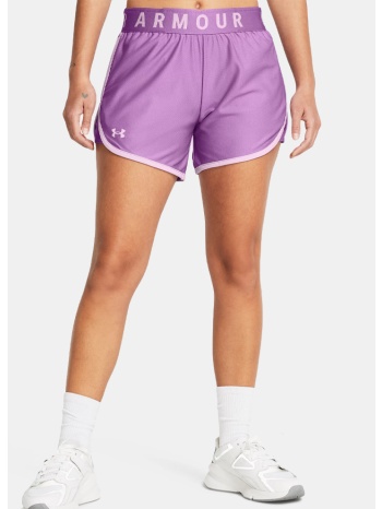 under armour play up 5in shorts (9000167420_73254)