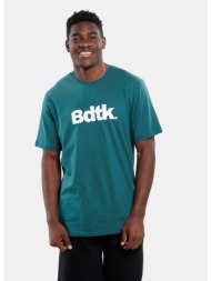bodytalk t-shirt ss (9000168463_23721)
