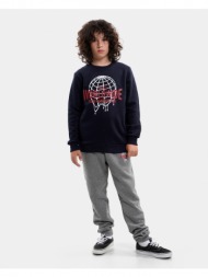 target crewneck & cuffed print pants fleece ``world`` παιδικό σετ φόρμας (9000118348_003)