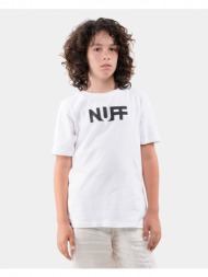 nuff παιδικό t-shirt (9000099290_1539)