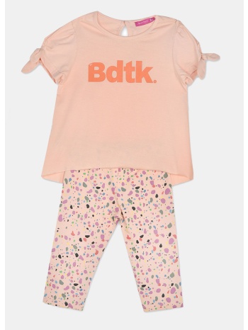 bodytalk loose top & 3/4 leggings (9000168416_16311)