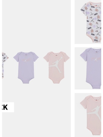 jordan jumpman flight patch aop set (9000176813_75708)