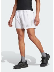 adidas own the run shorts (9000193496_63002)