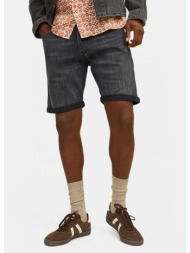 jack & jones jjichris ...