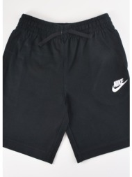 nike kids club jersey shorts - παιδικό σορτσάκι (9000026288_1469)