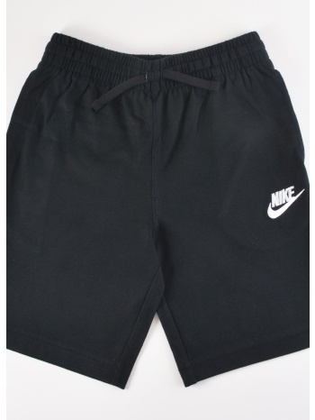 nike kids club jersey shorts - παιδικό σορτσάκι