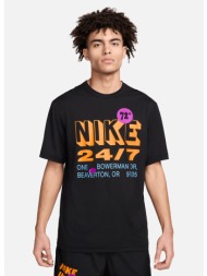 nike dri-fit uv hyverse ανδρικό t-shirt (9000174334_1469)