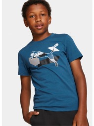 puma alpha παιδικό t-shirt (9000117731_30826)