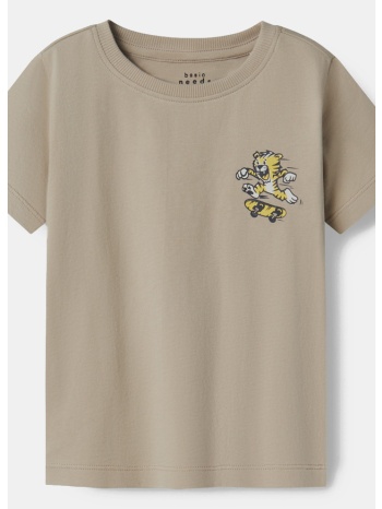 name it nmmvelix ss top (9000170965_74339)