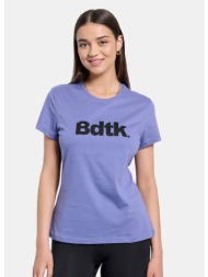 bodytalk t-shirt ss (9000168434_3025)