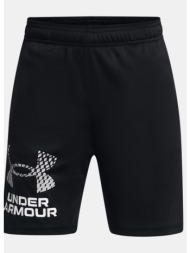 under armour ua tech logo shorts (9000167736_62528)