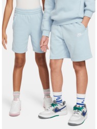 nike sportswear club fleece παιδικό σορτς (9000174601_28809)