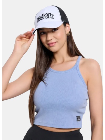 bodytalk singlet (9000168517_3025)