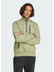 adidas sportswear city escape fleece half-zip sweatshirt (9000194531_3565)