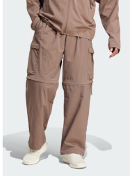 adidas sportswear city escape premium zip-off cargo pants (9000194534_1608)