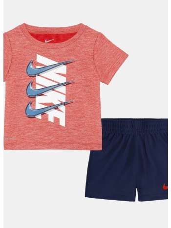 nike b nk df dropset short set (9000177202_2749)