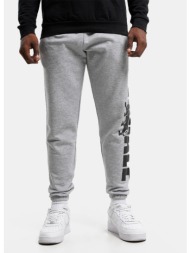 lonsdale portessie ...