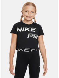 nike pro dri-fit παιδικό t-shirt (9000173789_1469)
