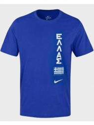 nike greece national team olympics ανδρικό t-shirt (9000052961_8724)