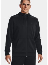 under armour ua armour fleece fz hoodie (9000118158_44182)