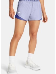 under armour play up shorts 3.0 (9000167449_73282)