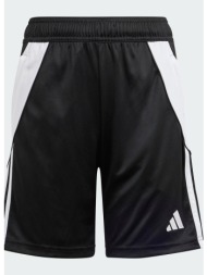 adidas tiro 24 training shorts kids (9000196894_22872)