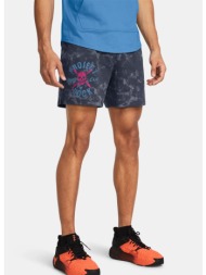 under armour pjt rck aop rvl terry sts (9000167630_73348)