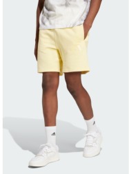 adidas sportswear all szn french terry shorts (9000194558_2005)