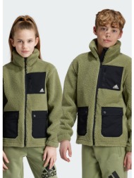 adidas sportswear fleece jacket (9000194561_3565)