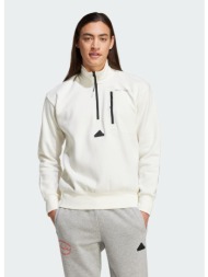 adidas sportswear city escape fleece half-zip sweatshirt (9000194530_1539)