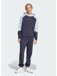 adidas sportswear sportswear fleece colorblock track suit (9000194910_71027)