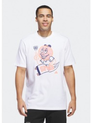 adidas don gfx tee ...