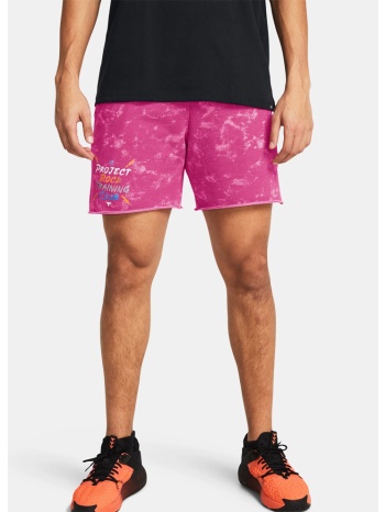 under armour pjt rck aop ug terry short (9000167631_73349)