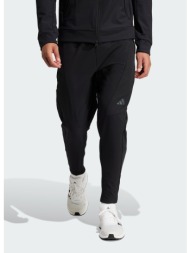 adidas designed for training cold.rdy pants (9000194142_1469)