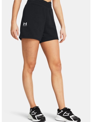 under armour ua rival terry short (9000167427_44184)