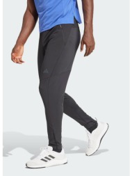 adidas designed for training hybrid pants (9000194485_1469)