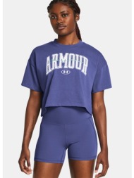 under armour ua hw ...