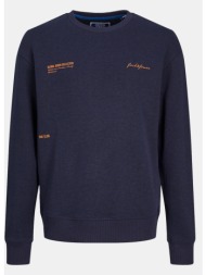 jack & jones jjgreat b2s ...