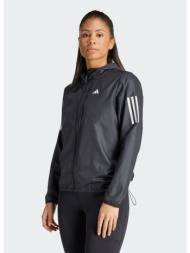 adidas own the run ...