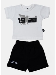 ofi official brand bebe ...