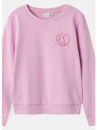 name it nkfvasacha ls ...