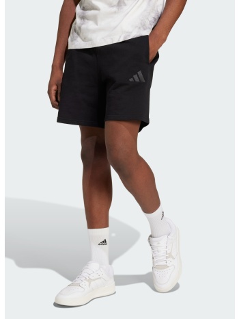 adidas sportswear all szn french terry shorts