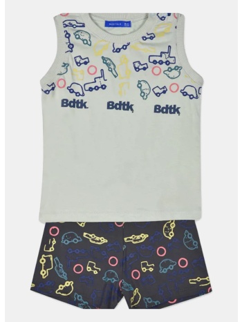 bodytalk βρεφικό σετ (9000144191_18681)