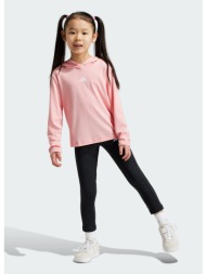 adidas sportswear lg ...