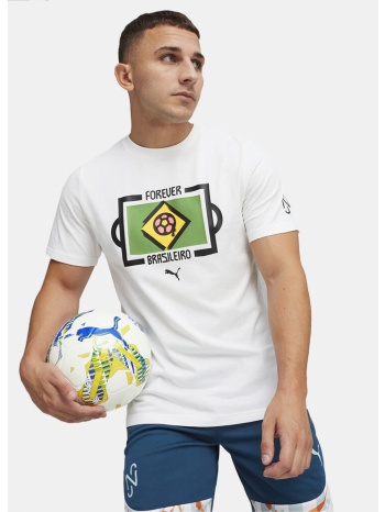 puma neymar jr copa tee (9000163153_22505)