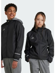 adidas sportswear team ...
