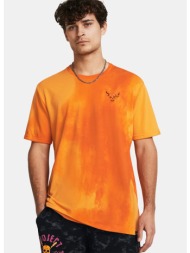 under armour ua pjt rck ...