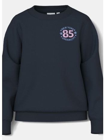name it nkfvasacha ls sweat unb (9000185839_2801)