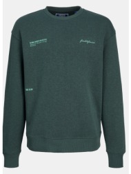 jack & jones jjgreat b2s ...